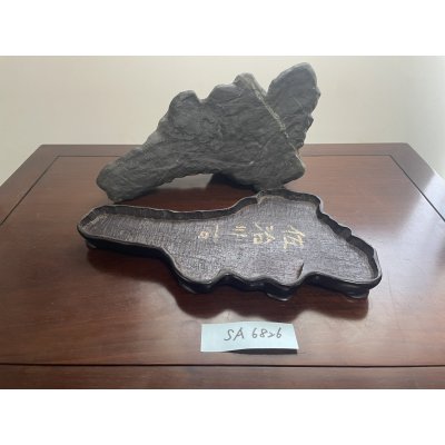 画像3: No.SA6826 佐治川石