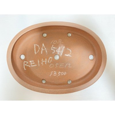 画像4: No.DA5412 黎鳳