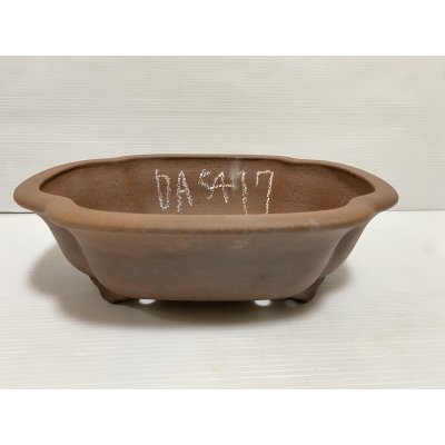 画像1: No.DA5417 黎鳳