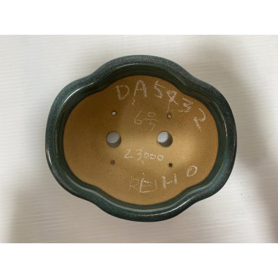 画像4: No.DA5432 黎鳳