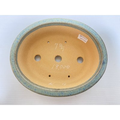 画像3: No.DA5455 黎鳳