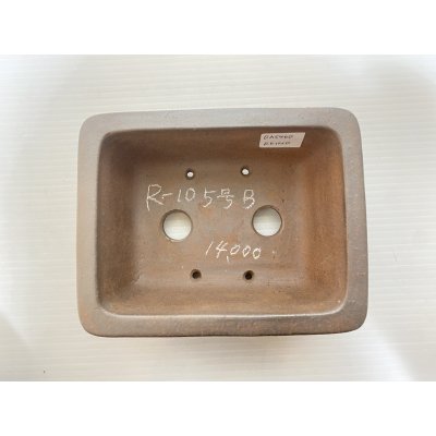 画像3: No.DA5460 黎鳳