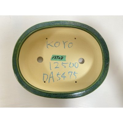 画像3: No.DA5475 鴻陽