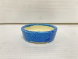 No.DA5479 鴻陽