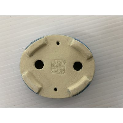画像4: No.DA5479 鴻陽