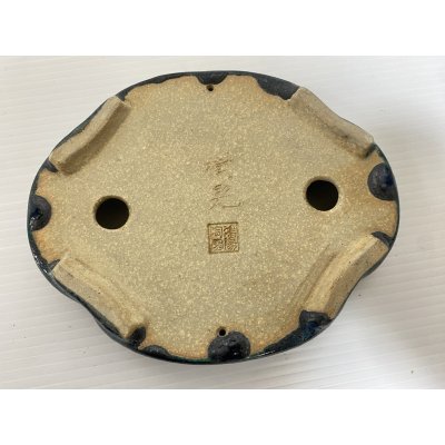 画像4: No.DA5484 鴻陽