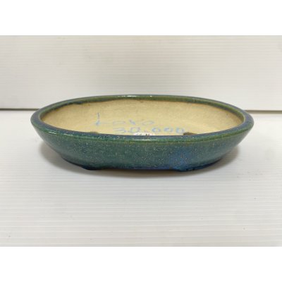 画像1: No.DA5486 鴻陽