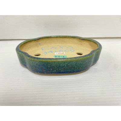 画像1: No.DA5489 鴻陽