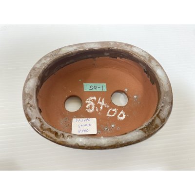 画像3: No.DA5490 秀峰