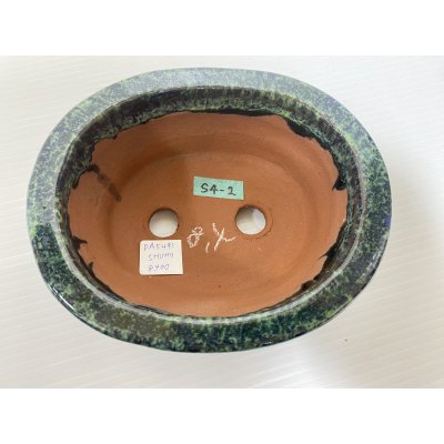 画像3: No.DA5491 秀峰