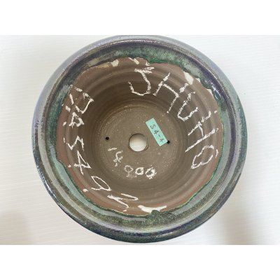 画像3: No.DA5493 秀峰