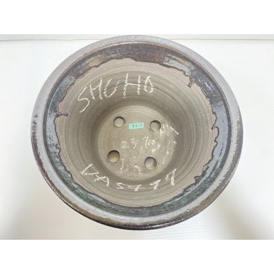 画像3: No.DA5497 秀峰