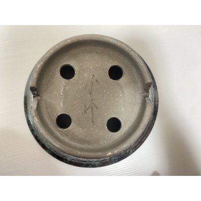 画像4: No.DA5497 秀峰