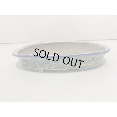 画像1: DA4807  陶翠