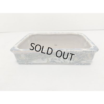 画像1: DA4809  陶翠