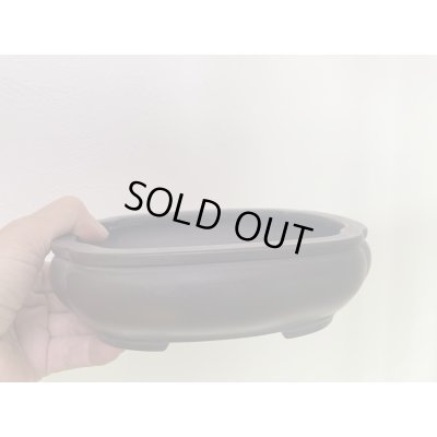 画像2: No.MA4126  美芸 6号袋モッコ