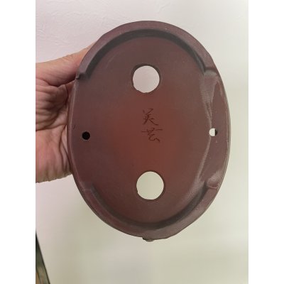 画像3: No.MA4129  美芸 5号小判木目