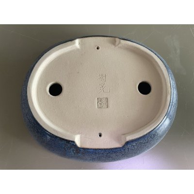 画像3: No.MA4124  黎峰 11号長角エン付下帯雲足