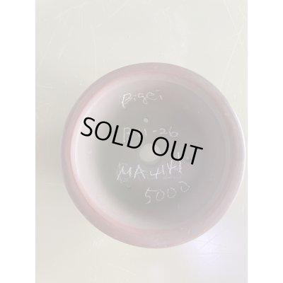 画像1: No.MA4141  美芸