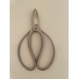 画像4: No.8501 <br>白染め庭木手入れ用鋏 (4)