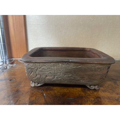 画像2: No.RA4501 嵐山
