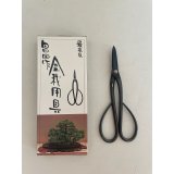 No.0302  別誂長柄剪定鋏(受注生産品)*