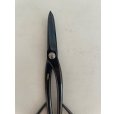 画像6: No.0302  別誂長柄剪定鋏(受注生産品)*