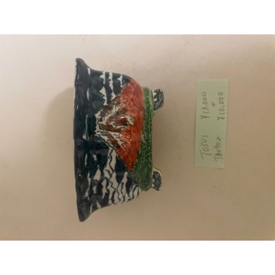 画像2: No.TB0902 陶酔　盆栽鉢