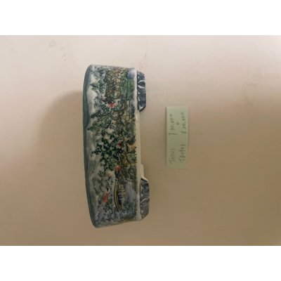 画像3: No.TB0903 陶酔　盆栽鉢