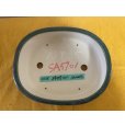 画像2: No.SA5901<br>黎鳳 (2)