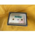 画像2: No.SA5914<br>鴻陽　手造り (2)