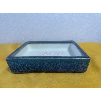 画像1: No.SA5916 鴻陽　手造り