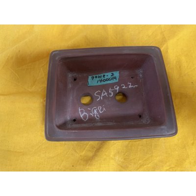 画像2: No.SA5922 美芸