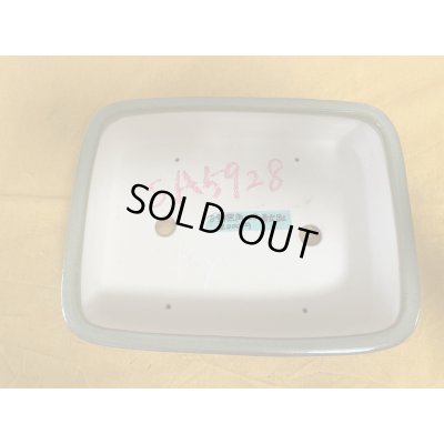 画像2: No.SA5928 鴻陽