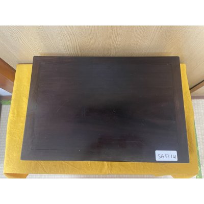 画像1: No.SA5114 卓(中古)