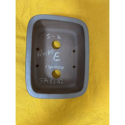 画像2: No.SA51112 黎鳳