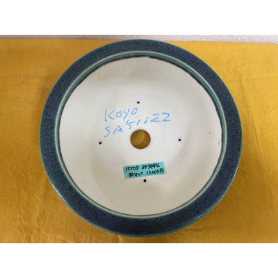 画像2: No.SA51122 鴻陽