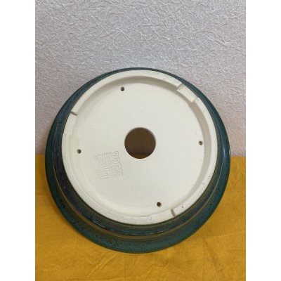 画像3: No.SA51123 鴻陽