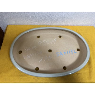 画像2: No.SA51132 黎鳳