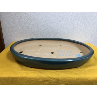 画像1: No.SA51133 黎鳳