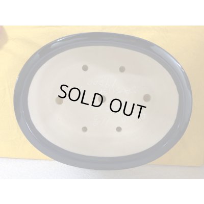 画像2: No.SA51138 黎鳳