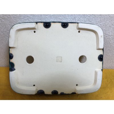 画像3: No.SA51139 鴻陽