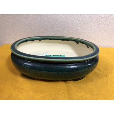 画像1: No.SA51140 鴻陽