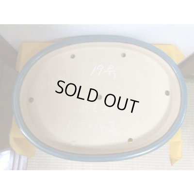 画像2: No.SA51143 黎鳳