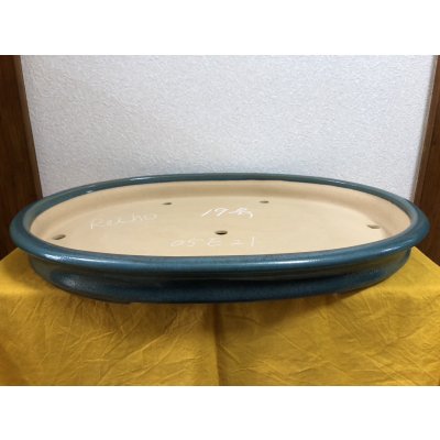 画像1: No.SA51143 黎鳳