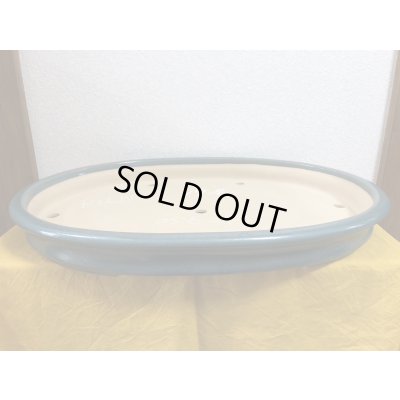 画像1: No.SA51143 黎鳳