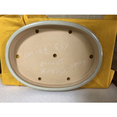 画像2: No.SA51148 黎鳳