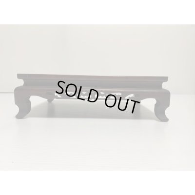 画像1: No.DA4706  盆栽用卓(中古)