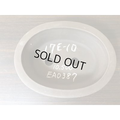 画像3: No.EA0387  和泉屋