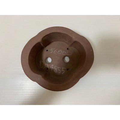 画像4: No.DA4８55 角山